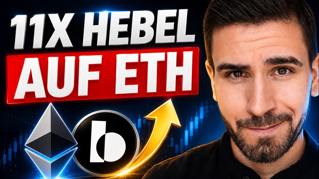 Video: Das effizienteste Protokoll zum Hebeln von ETH | Liquity V2 🔥